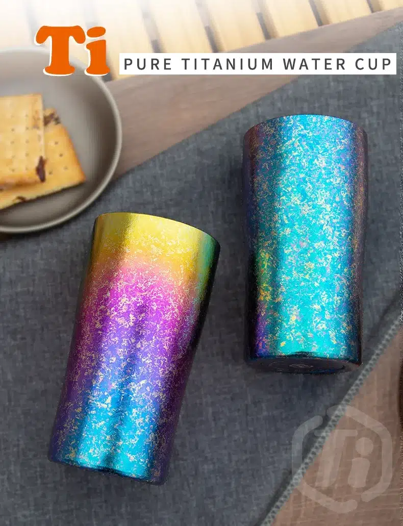 300ml Double Wall Titanium Rainbow Mug