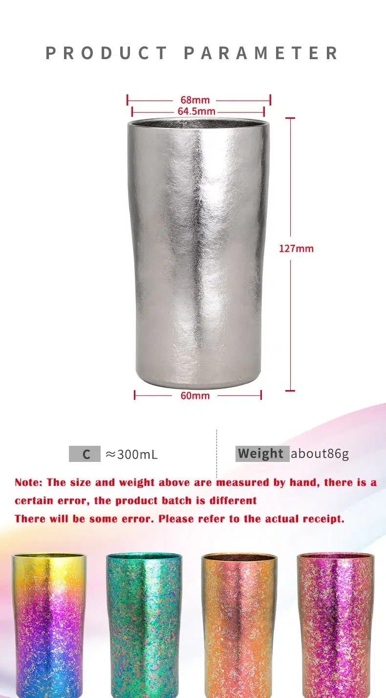 300ml Double Wall Titanium Rainbow Mug – detail 4