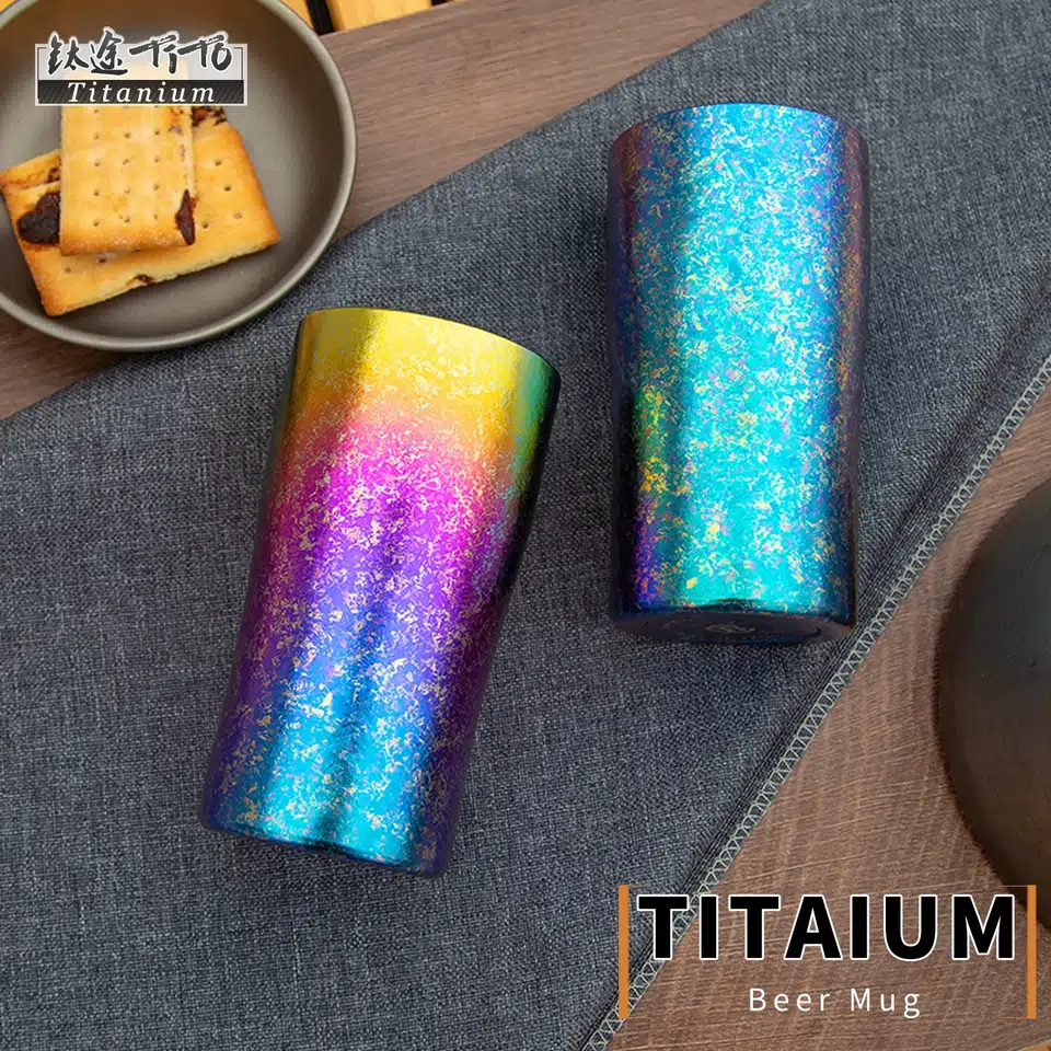 300ml Double Wall Titanium Rainbow Mug